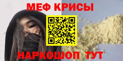 дживик Заволжье