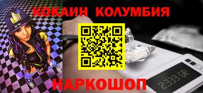 дживик Заволжье