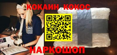 дживик Заволжье