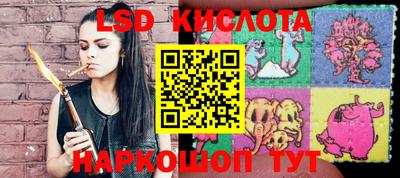 дживик Заволжье
