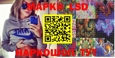 дживик Заволжье