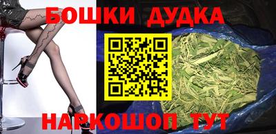 дживик Заволжье