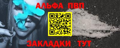 дживик Заволжье