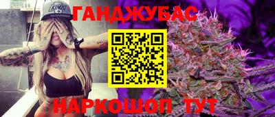 дживик Заволжье