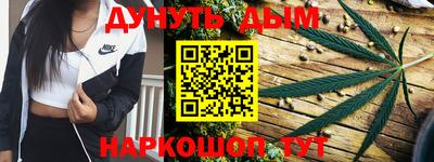 дживик Заволжье