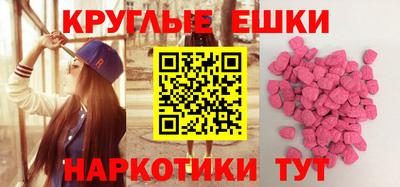 дживик Заволжье