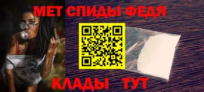 дживик Заволжье