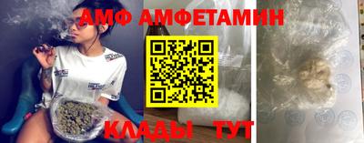 мескалин Заводоуковск