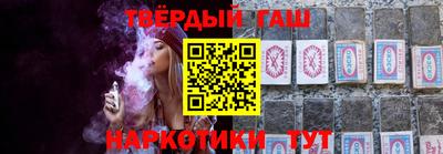 мескалин Заводоуковск