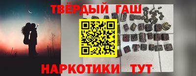 дживик Заволжье