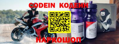 дживик Заволжье