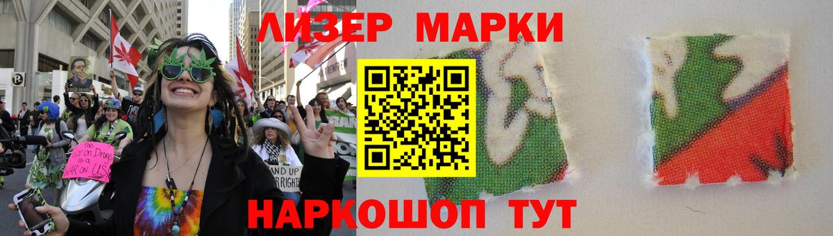 Лсд 25 экстази ecstasy  Вход с VPN  Мценск  LSD-25 экстази  LSD-25 экстази ecstasy 